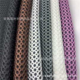 厂家供应大小孔三明治网布3d网布宽幅床垫网布4d大小孔网眼布枕头