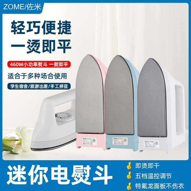 95f5095b-4fa1-46b4-9b34-92432492dd28.jpe