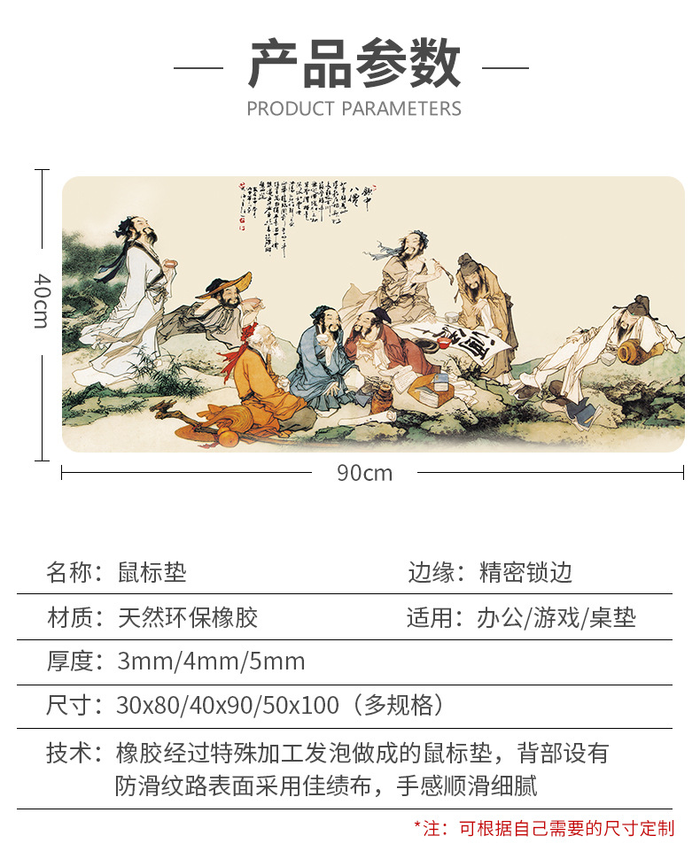 详情页_04.jpg