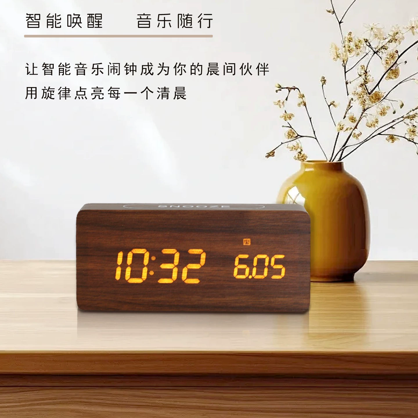 Bluetooth автоматическая настройка времени деревянные электронные часы будильник домашние часы спальня прикроватные часы студенческое общежитие пробуждение
