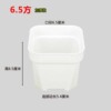 Thickened square Basin 6.5 square White 600