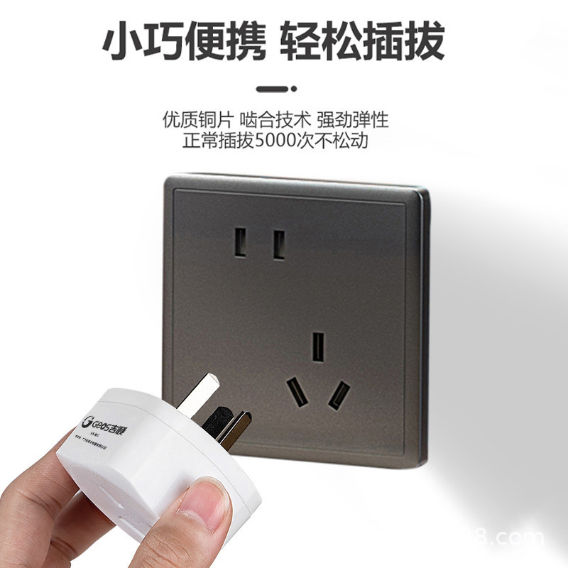 Jishun 4000W de alta potencia 10a a 16a inalámbrico enchufe calentador de agua aire acondicionado integrado convertidor de estufa 16A