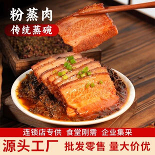 ���y���������÷�˿������b�ӟἴʳ�廨�����÷�����ʳ�A�Ʋ�