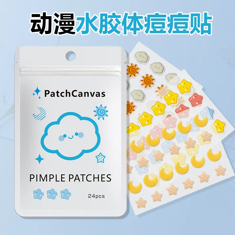 Spot Aluminum Foil Bag Cartoon Hydrocolloid Acne Patch Medical Grade Pus-Absorbing Tea Tree Essential Oil Bag 24 Patches Manufacturer Wholesale