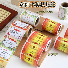 笔记本记事本;中性笔;便利贴