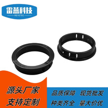 美式环保出线圈 SB扣式护线套 机箱护线圈尼龙电源线塑料出线卡