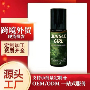 �羳���� JUNGLEGIRL ��Ħ����ȫ����Ħ����ͨ���j���͝��w