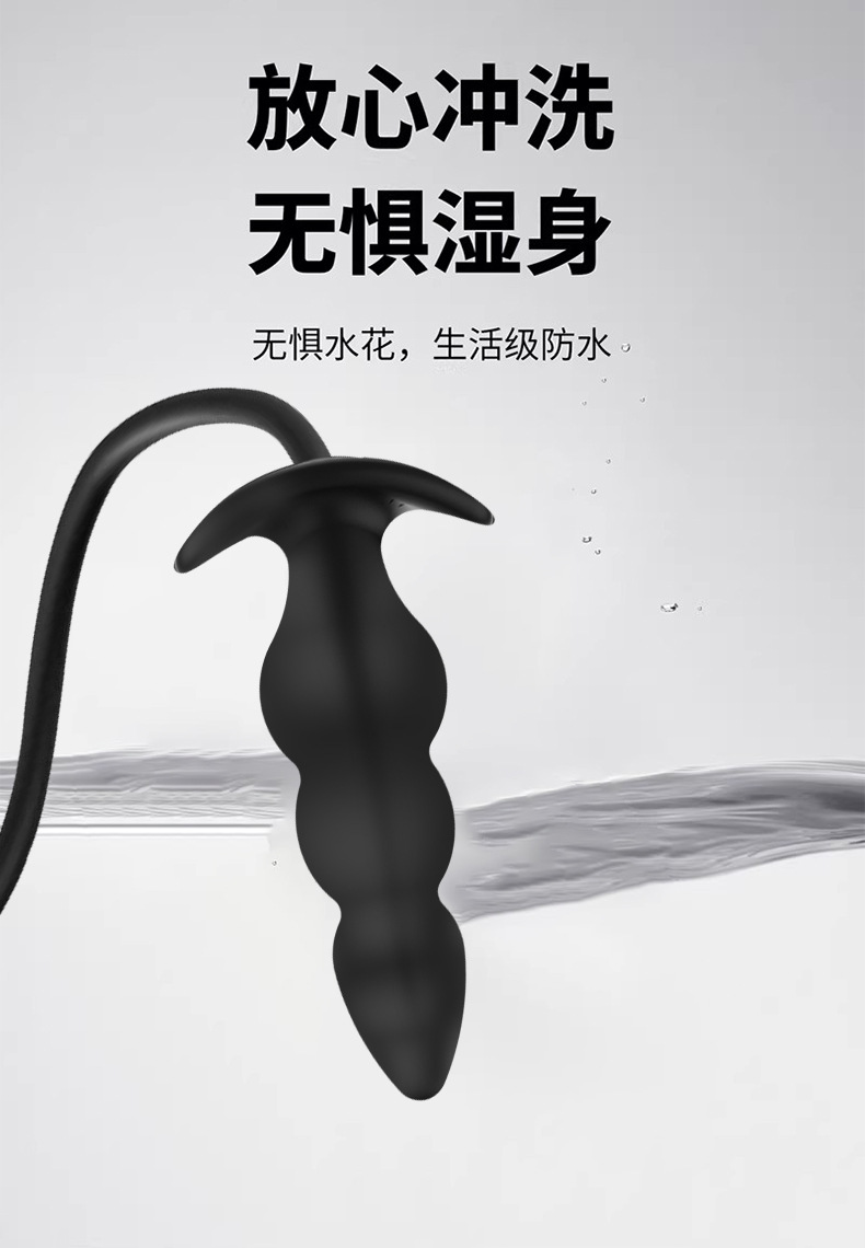 Inflatable Anal Beads Plug with Three Beads, Silicone Body, Black — detail image 14