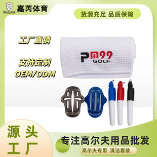 �ߠ�����U�^�坍���b �p��ˢ�\�ӽ������� �P ��TEE���b�����Ʒ