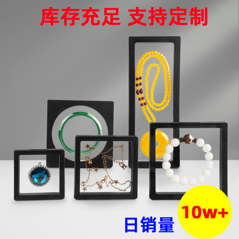 PE film suspension box transparent jewelry box necklace display box jewelry storage box jewelry box wear a wholesale