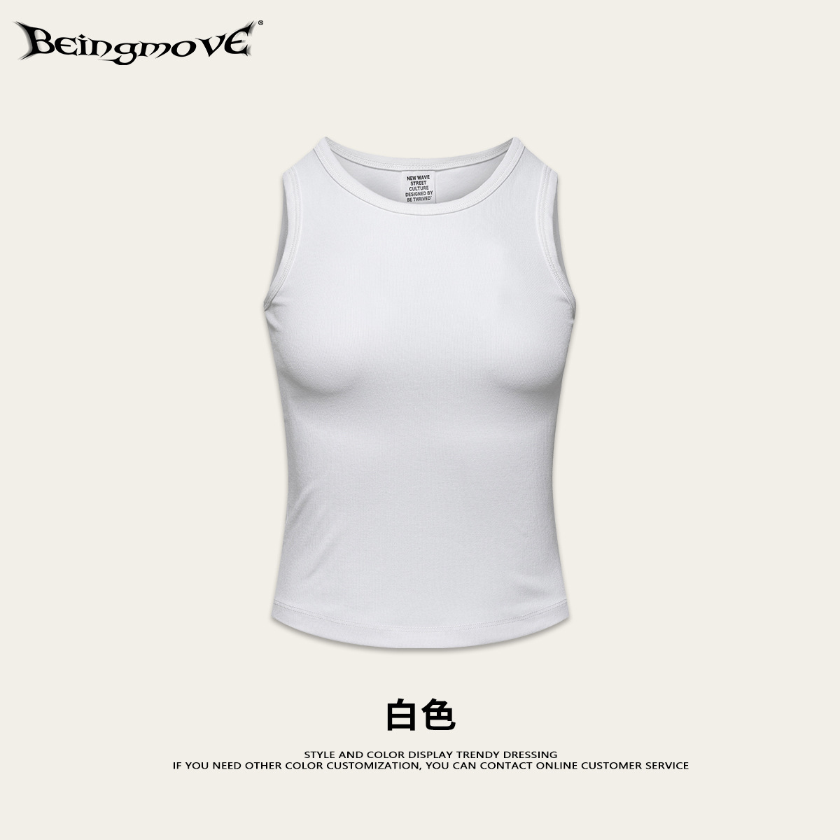 2025 verano americano nicho sentido de diseño de color sólido Miui sistema de base de la banda de vestir chaleco sin mangas chaqueta de mujer image 7