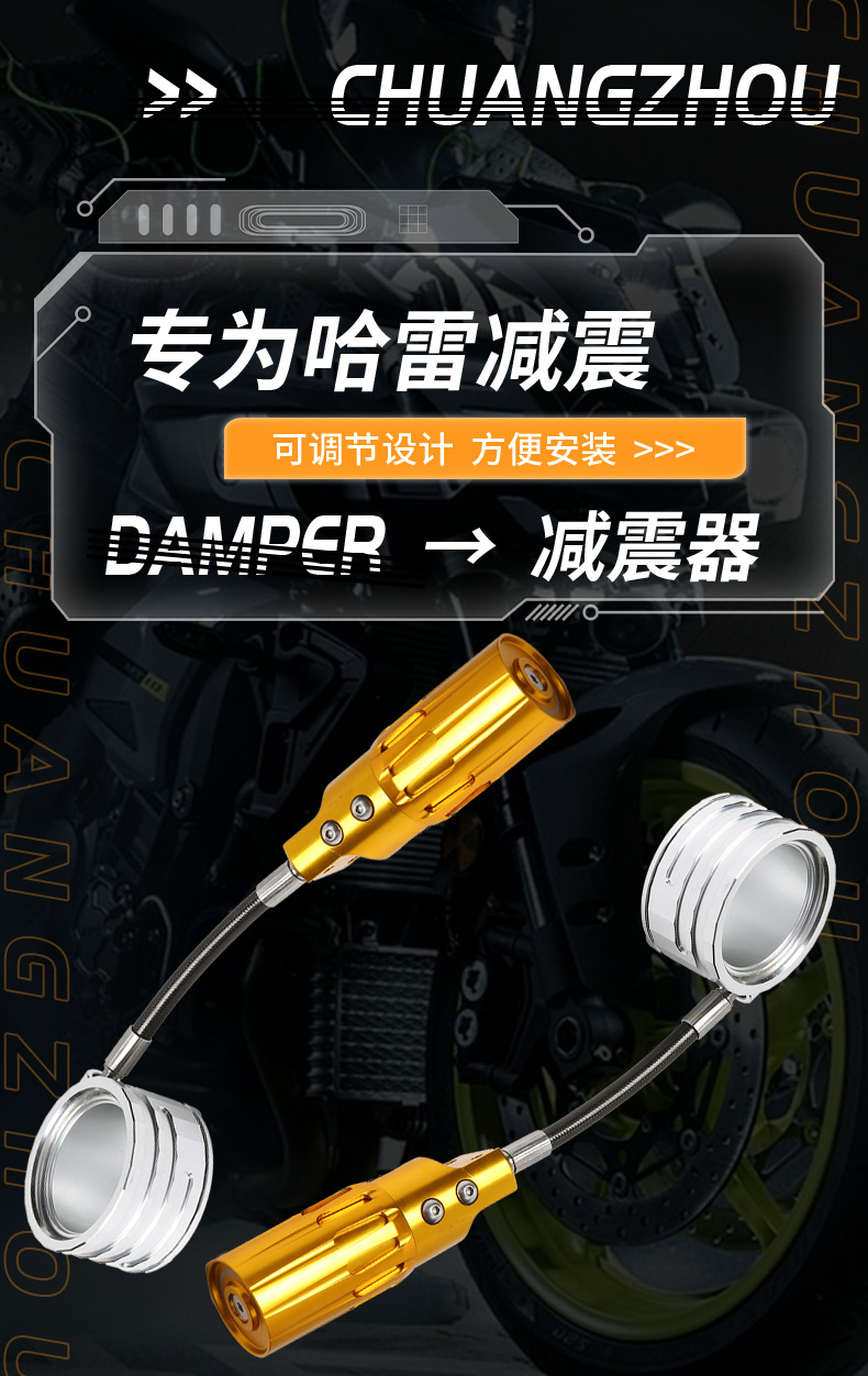 Preload Adjustable Ring Shock Absorber Universal Motorcycle Modified Aluminum Alloy Rear Shock Absorber Cylinder Adjustable Preload Accessories