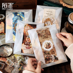 Momo PET material package, time and space notebook series, retro notebook DIY material decorative stickers, 200 pieces in 4 styles