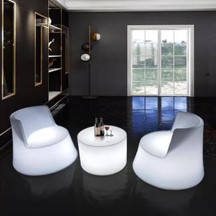 Luminous Rechargeable Coffee Table Hippocampus Chair Small Round Table Colorful Remote Control Combination Bar Furniture Stool Leisure Backrest Chair