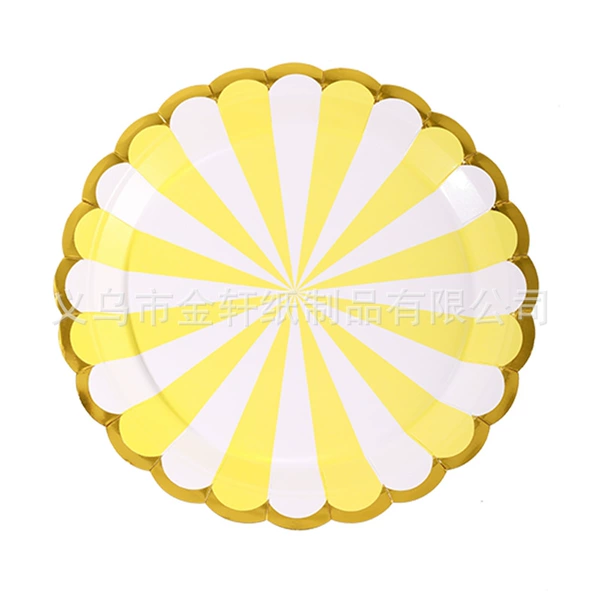 9-inch paper tray yellow