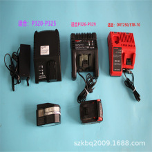 P320-P325打包机电池/充电器，P326-P329电池/充电器，ORT250电池