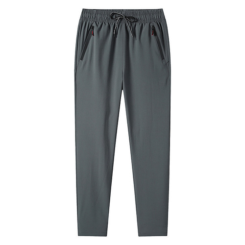 Summer Ice Silk Pants for Men, Thin, Breathable Straight Leg Men's Pants, Korean Style, Quick-Drying, Nine-Foot Long Pants for Men, Pure Color Casual Pants