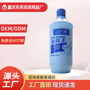 �����m�������坍��ƿ�b�����RͰԴ�^���S���l����Һ�����`��ͥ�b