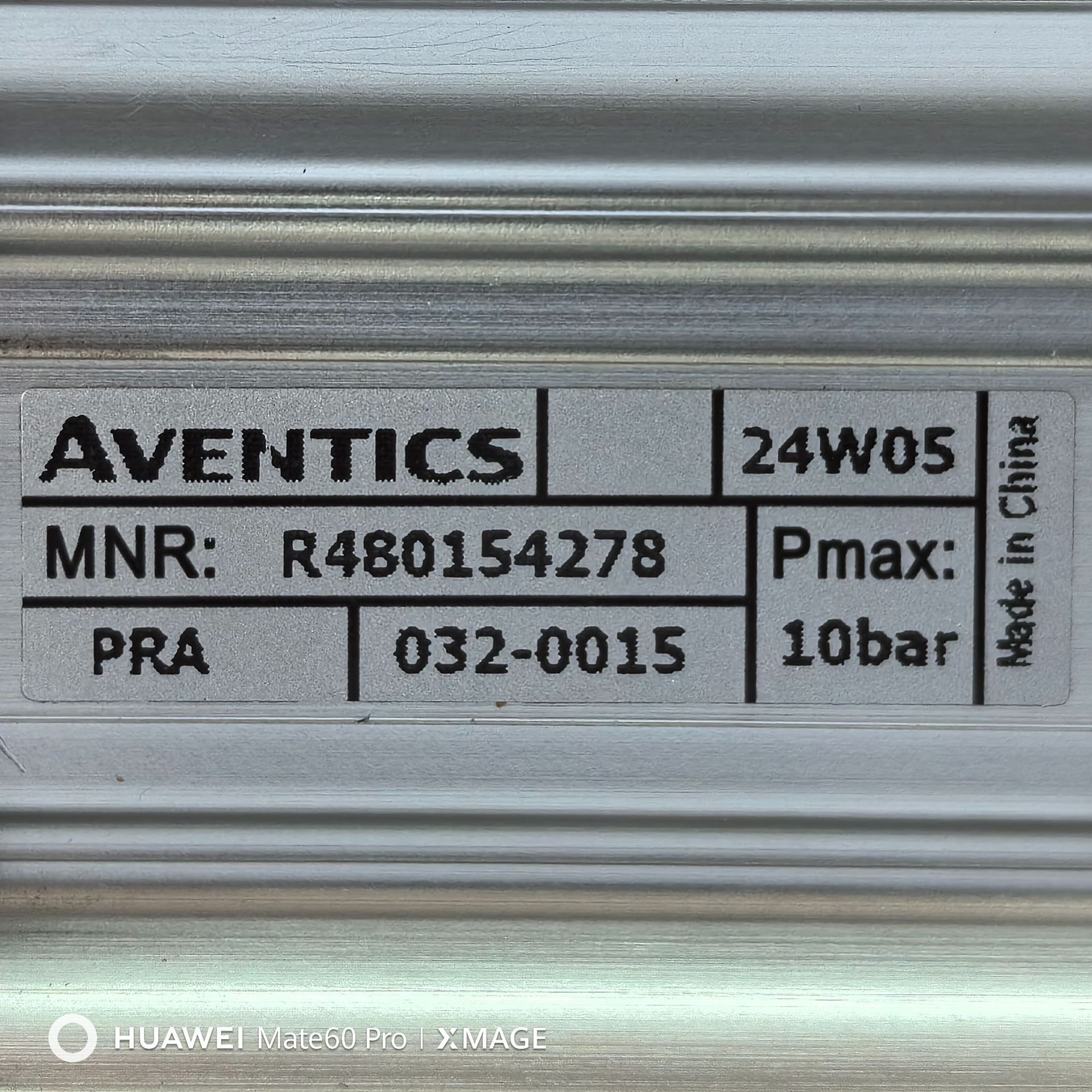 R480154278 # AVENTICS气缸、气动阀、传感器、密封套件