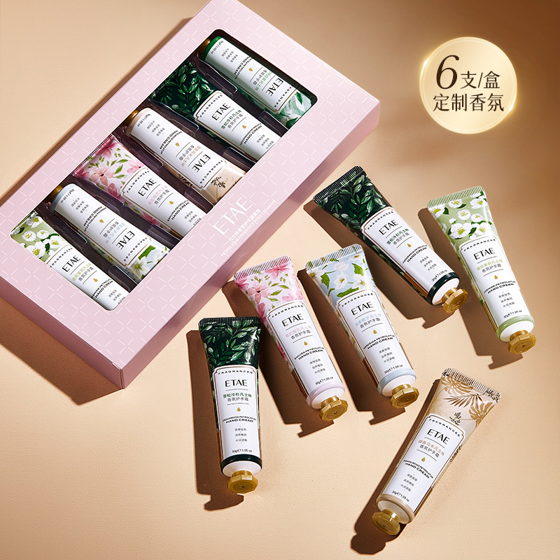 Conjunto pequeño de crema de manos de fragancia de vaselina, crema de manos hidratante, anti-agrietamiento, caja de regalo de guantes para manos. image 2