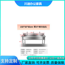 �Ĵ��ؑc�WУ���P�ˮ�� �׃��@ϴ�ֳؿ���304���؆β۲��P�ˮ��