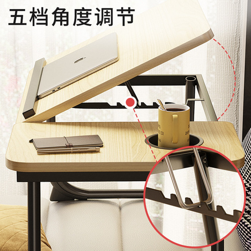 Modern simple AB surface computer desk bed desk simple lift table foldable bed desk computer desk