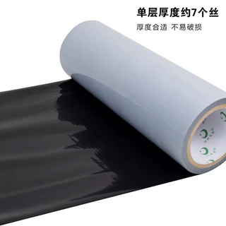 彩涂板透明保护膜PE黑白保护膜明兰彩钢板保护膜批发黑色高粘pe膜