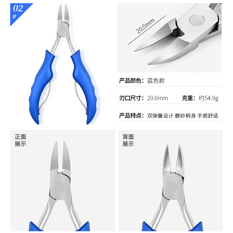 Herramientas de manicura de uñas alicates de ranura de uñas alicates de inserción de uñas alicates de Nariz de águila piel muerta quitar alicates de nariz afilada herramientas de tijeras de uñas grises