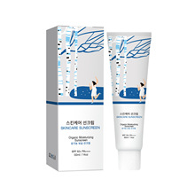 �羳��/�� �̝���/����˪���⾀���o���w��ˬ�ח�䱣��˪50ml
