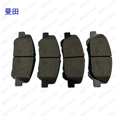 Suitable for Toyota Tormoz supportları