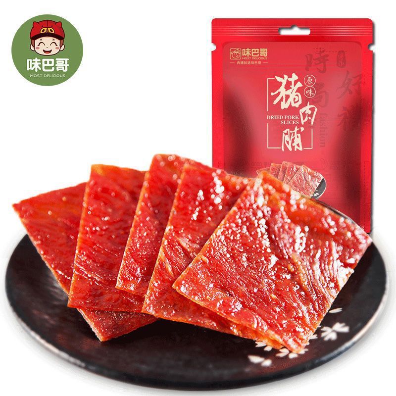 ビーバーグ 肉デリ 0.5kg / 50g / 100g / 200g スナック スナック 豚胸肉 ナチュラルスライス カジュアル クイフン|undefined