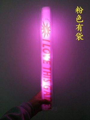 コンサート応援スポンジ電子蛍光発光棒七彩発光棒銀光棒泡フラッシュ棒定ロゴ|undefined