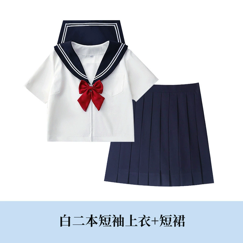 Японская основа школьная плиссированная юбка, формаUniform