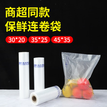 ����ُ���B����QSʳƷ�����b��һ�����c��Ӻ����ʳƷ���r�����l