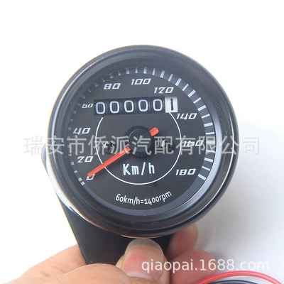 Motorcycle Instrument Cluster, Odometer, Motosiklet cihazları