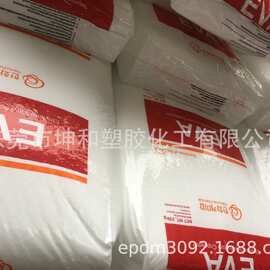供应发泡EVA 2518 高透明高韧性可吹膜 发泡鞋材加工