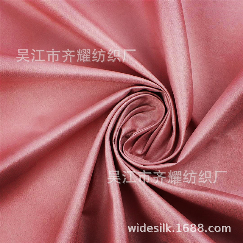 300T宽幅多F羽绒被防绒防棉春亚纺磨毛轧光面料65/192f*65d/192f