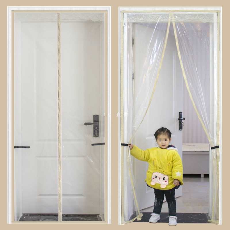 Plastic transparent keep warm curtain
