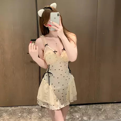 M【 40-60kg 】