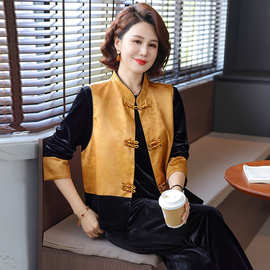 新中式妈妈秋装金丝绒套装打底马甲两件套新款休闲中老年女三件套
