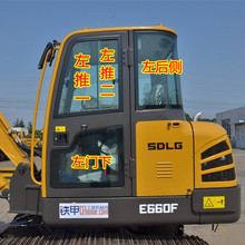 60�ھ�C����680 690E Fǰ�n���������T�º�n�T��䓻�����