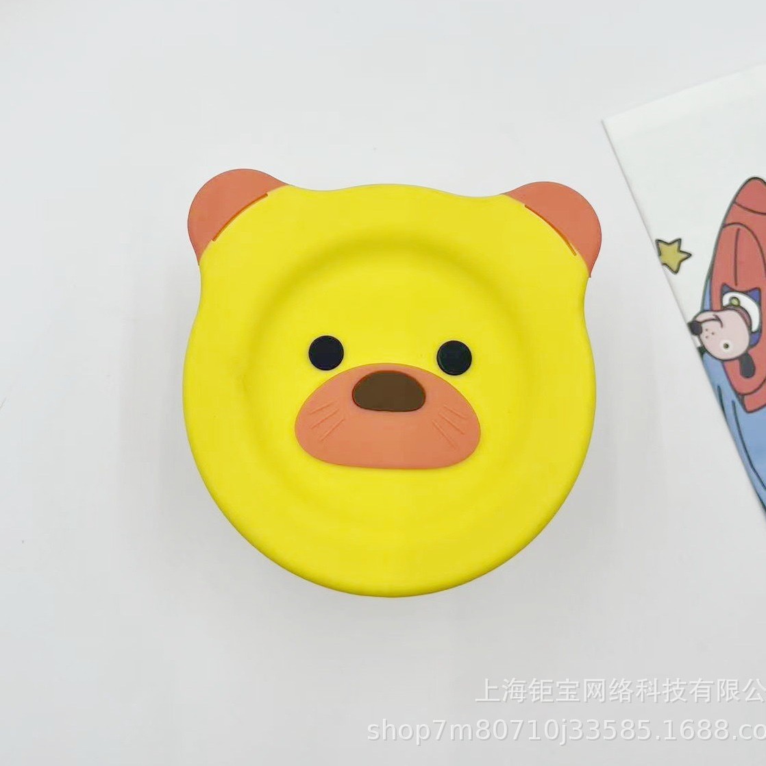 Cubierta de silicona de oso 240ml de alta borosilicona, caja de preservación de alimentos suplementarios, cubierta para bebés, caja de almuerzo, sellado fresco