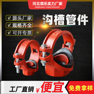 165*76�������̹ܵ�����ϲ۹ܼ�������ͨ�ܽ��^�z���ݼy�Cе��ͨ