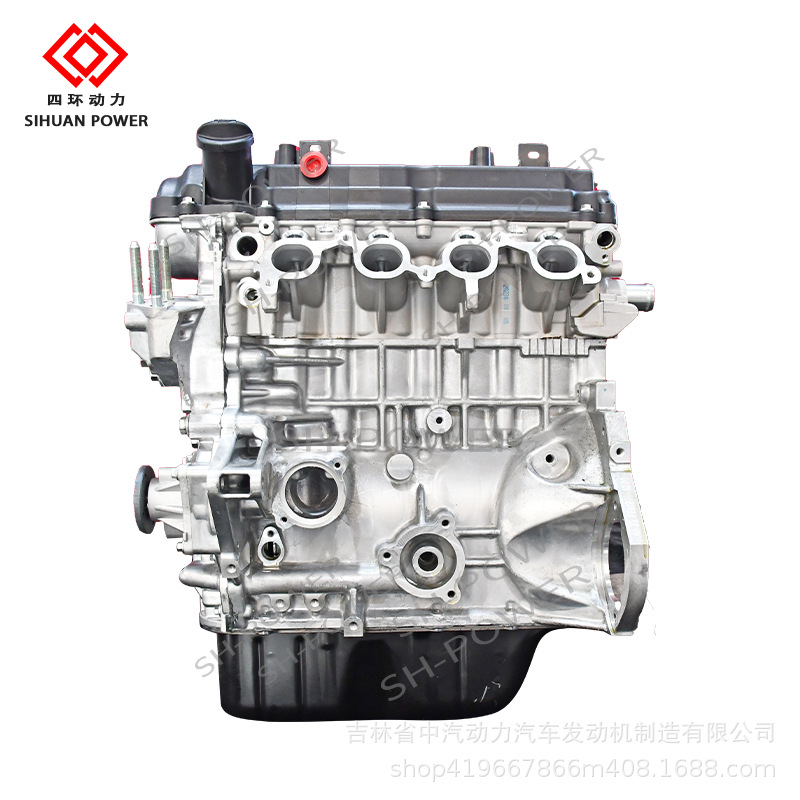 Car engine suitable for Mitsubishi passenger car 4A92 bare engine