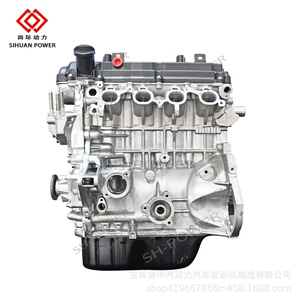 Car engine suitable for Mitsubishi passenger car 4A92 bare engine