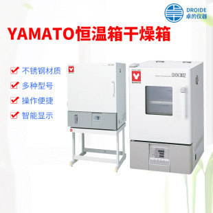 ���R��YAMATO�a������������L���ؾ��ܐa������ո�����һ������