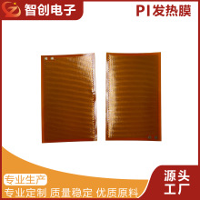 �S�Ҷ���PI�l��ĤPI�l��Ƭ����늟��ZCPI04