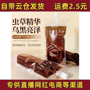 ������ʿ���x�Ĳݝ��oϴ�l¶���������̝��B�l�o�l���bϴ�lˮ���l