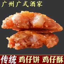 �V�ݾƼ��u��ɏV�|�خaС����ʳ������c�ďVʽ�Ϟ���