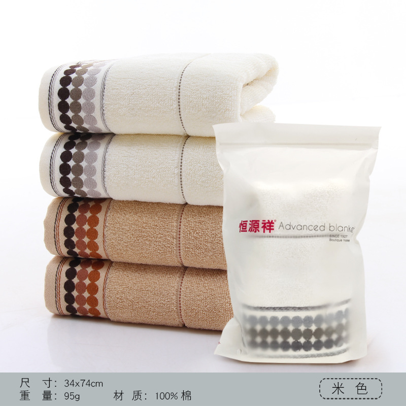 새틴 파일 도트 미터